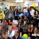 부인회관경로당 이미지