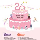 고양시장애인종합복지관 이미지