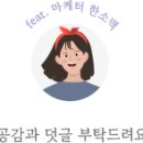 은하 모터스 이미지