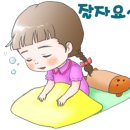)행복맘스 - 남동구 백범로 404 | )행복맘스