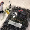 오케이식자재마트 - 포항시 남구 | 오케이식자재마트