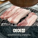 쌍솔배기길 이미지