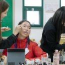 애화학교 이미지