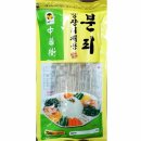 떡볶이당 - 김포시 태장로 823 | 떡볶이당