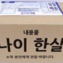 고운빛깔 해운대점