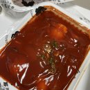 가마치통닭 옥정점