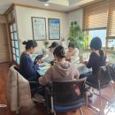 가일 경로당 이미지