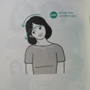 권박사안경 네이버블로그