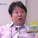 꾸짜