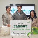엠에이치글로벌