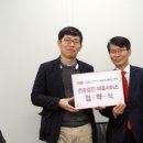 양지마트 이미지