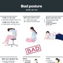 거두리한의원 이미지