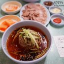 장원막국수 이미지