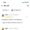 스튜라이크 이미지