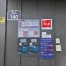 워시존 반정 | 워시존 반정점 솔직 후기! 드라잉 존 넓고 쾌적한 곳 찾는다면 여기