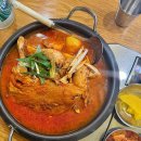 [동인천] 인천 송현동 ●백마강닭고을● 닭볶음탕 맛집