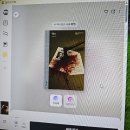 영화 어쩔수가없다 후기, 원작 소설 액스 밀리의 서재