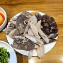 흑석시장 이미지