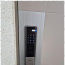 행운열쇠도장 - 계양구 주부토로 477 | 행운열쇠도장