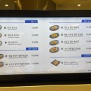 [쉐프밀 롯데백화점잠실점] 롯데백화점잠실점 맛집 추천 : 소고기 팟타이, 오므라이스 내돈내산 후기