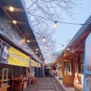 철길풍선 이미지