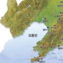날틀
