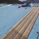 주식회사 가람 이미지