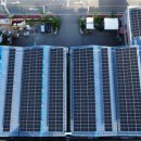 세일태양광발전소 이미지