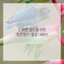 신세계 카 서비스 네이버블로그