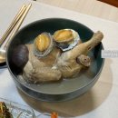 미트그린
