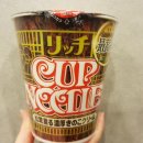 일본컵라면 릿치컵누들 버섯맛 후기!