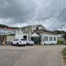 강민경공인중개사사무소 이미지