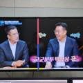 주식회사 더원솔루션