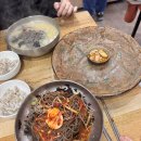 옹심이 메밀칼국수 | [공덕맛집]쫀득한 감자옹심이와 칼국수의 만남!‘봉평옹심이메밀칼국수’ 후기