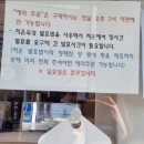 쿤스트베이커리카페 이미지