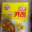 은영고시텔
