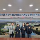 퍼슨