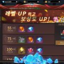 플레이투엑스 이미지