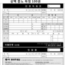 드림안경마트 이미지