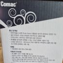 (주)우도상역