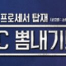 한차오 이미지