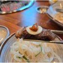 한우1번지 이미지