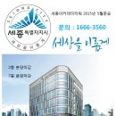 교약국 네이버블로그