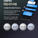 에프엔지FNGKOREA 이미지