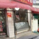 민호정육식당 이미지