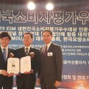 (주)그린피아 이미지
