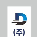 대양가설산업 이미지