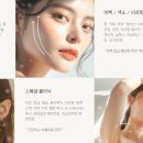 라메종의원 이미지