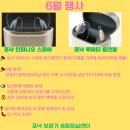 포낙보청기송파잠실센터 이미지