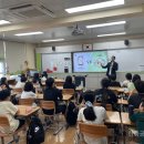 함평초등학교 이미지